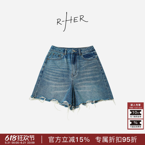 RHER STUDIO“毛边短牛”夏季复古百搭高腰显瘦破洞牛仔短裤K36XP