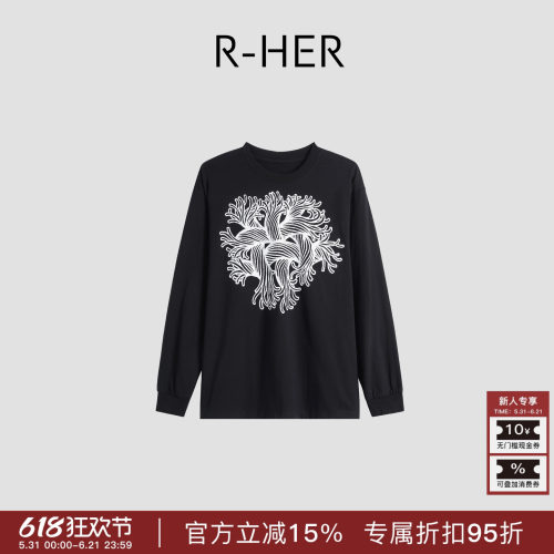 R-HER“涡旋艺术”黑白绳结印花休闲慵懒风时尚百搭上衣RP5NT5314