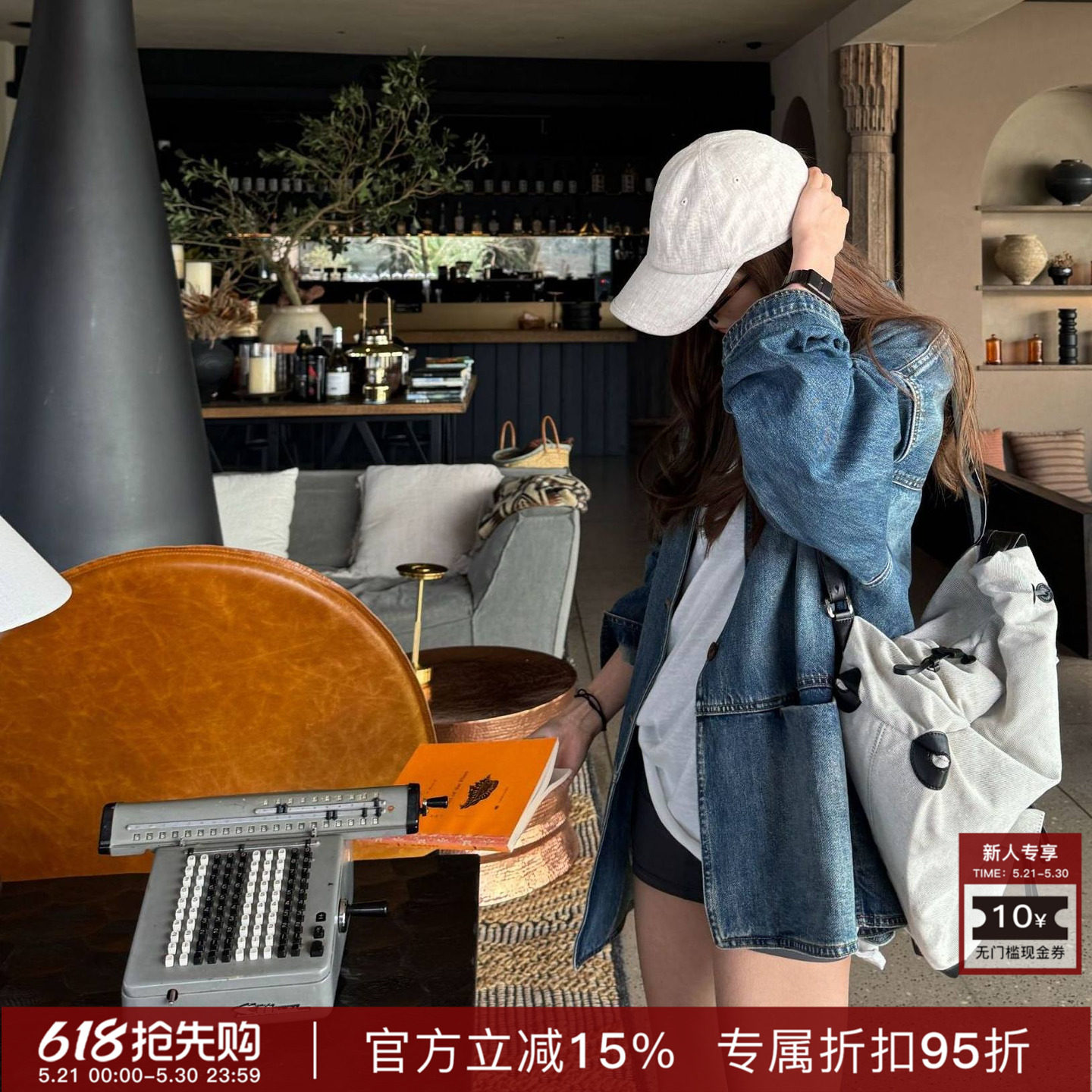 R-HER“蓝褐漫纹”蓝色复古水洗牛仔外套女宽松廓形薄款翻领大衣