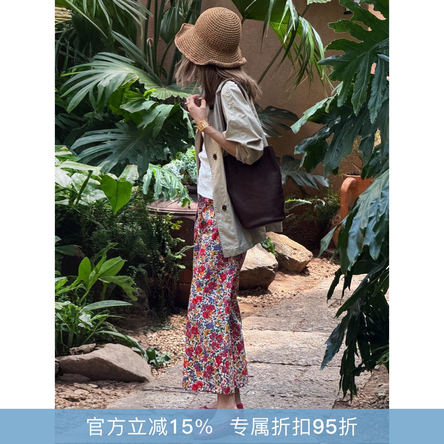 RHER STUDIO“花序阔腿”夏季新款碎花松紧腰显瘦百搭休闲裤KK225