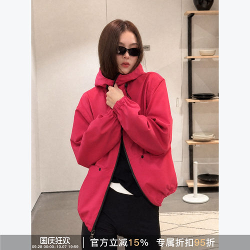 博洛尼亚秋季连帽宽松女外套