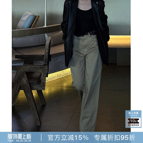 R-HER“解构水洗”卡其直筒中腰微弹极简风纯色百搭时尚牛仔裤