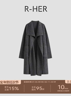 R-HER【雅灰呢衣】秋冬灰色翻领慵懒中长款百搭呢外套RC25101003