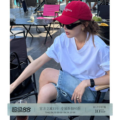 R-HER“基础白T”常规款春夏休闲简约宽松舒适T恤上衣短袖纯色