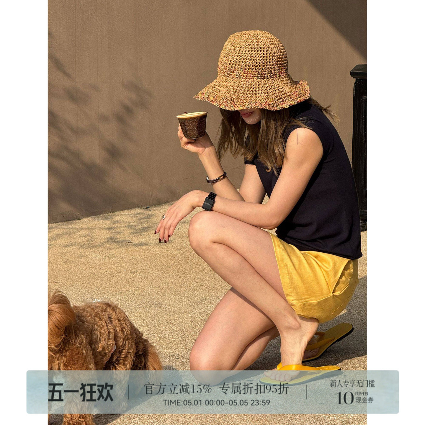 RHER STUDIO“姜黄亚麻”法式高腰显瘦A字短裙黄色休闲百搭半身裙