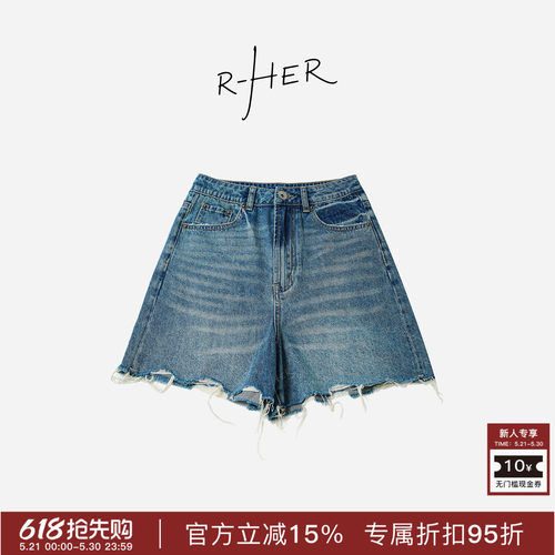 RHER STUDIO“毛边短牛”夏季复古百搭高腰显瘦破洞牛仔短裤K36XP