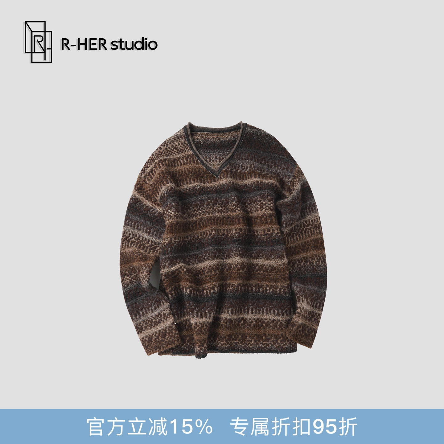 R-HER“费尔岛”设计师复古绵羊毛提花费尔岛拼接V领针织毛衣S251