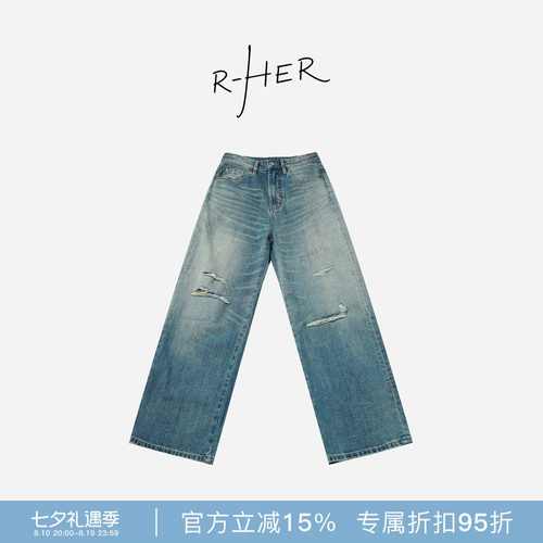 RHER STUDIO“破洞蓝牛”夏季复古高腰显瘦直筒阔腿牛仔裤K7019