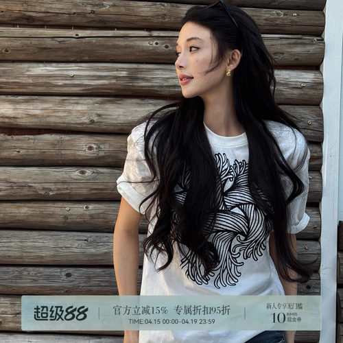 R-HER“雅韵艺术”黑白绳结印花休闲慵懒风T时尚百搭短袖
