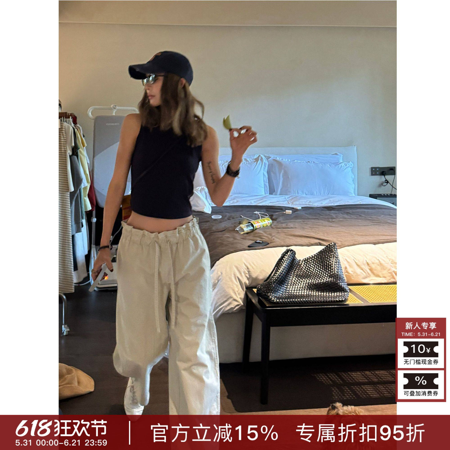 RHER STUDIO“抽褶花苞”夏季云柔触感显瘦简约宽松阔腿休闲裤KL0