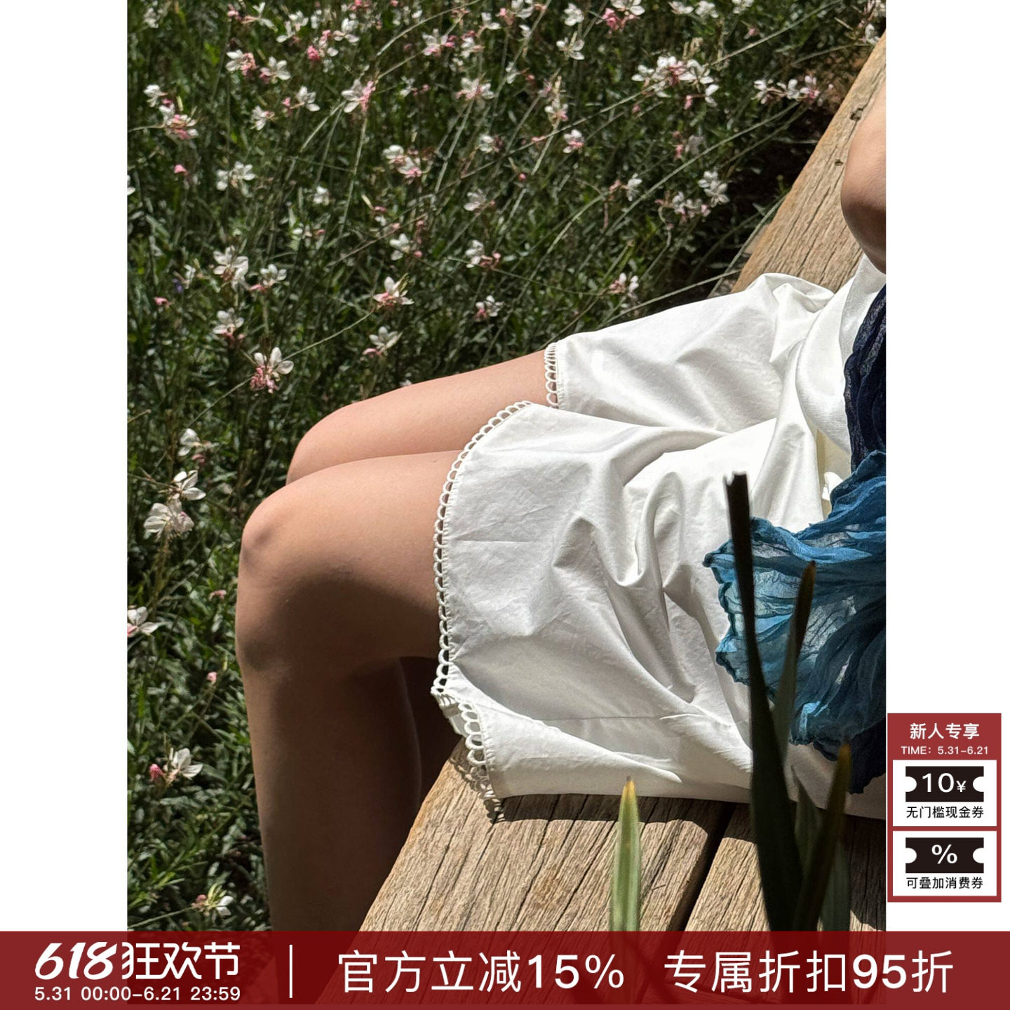 RHER STUDIO“花边短裤”夏季新款高腰显瘦百搭宽松休闲短裤KK120