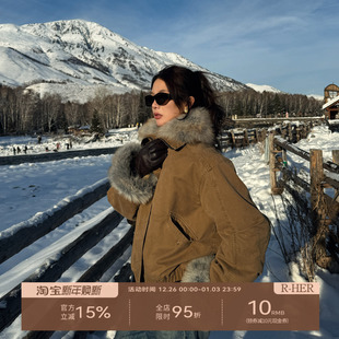 90白鹅绒设计师狐狸毛皮厚款 于Moli 狐绒双镶 派克服女 HER