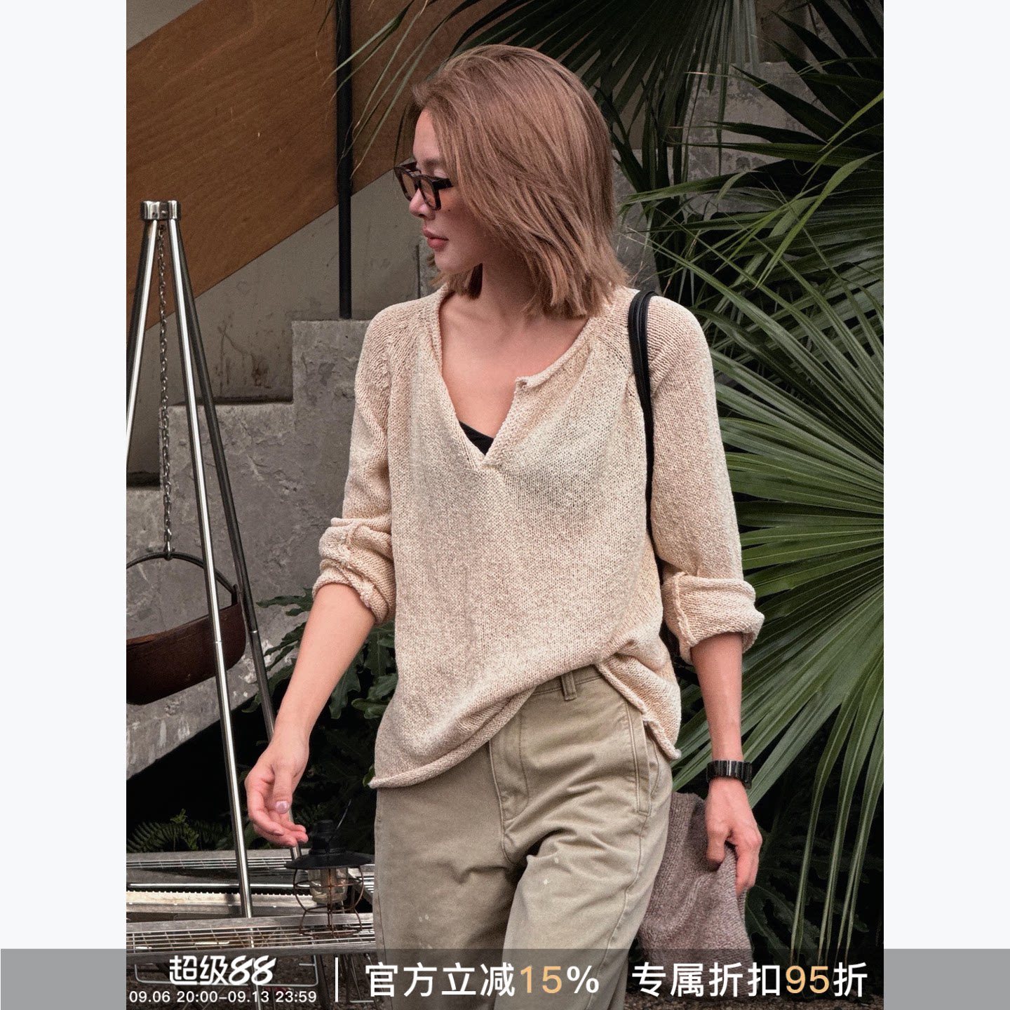 RHER STUDIO”v领卷边“秋季新款显瘦气质百搭休闲罩衫针织衫SS52