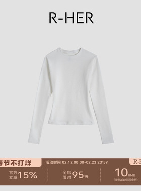 R-HER“闲白圆领”静奢风白色圆领修身休闲长袖打底衫RP5NT07JH