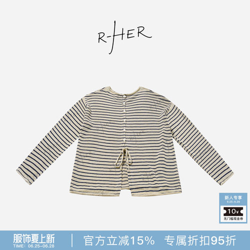 RHER STUDIO“复古细条”慵懒百搭条纹通勤长袖WW368