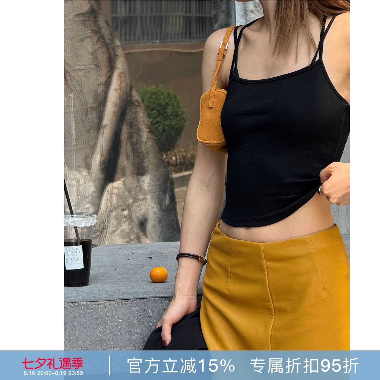 RHER STUDIO“工字背心”春夏新款内搭可外穿上衣简约显瘦打底DO0
