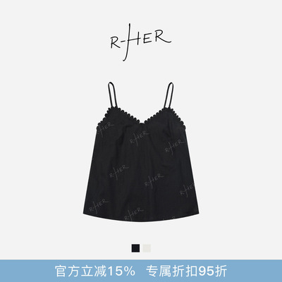 RHER STUDIO 100棉吊带背心女修身显瘦可调节无袖内搭上衣DT305