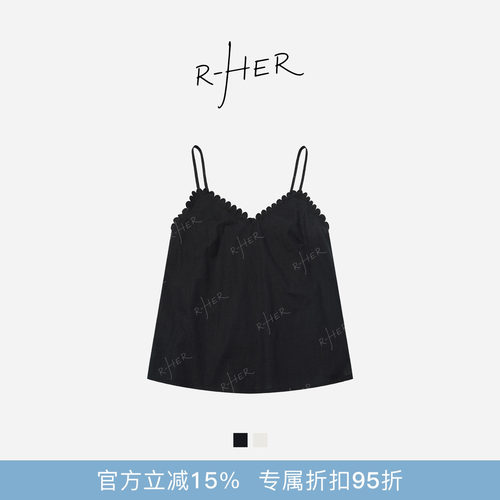 RHER STUDIO 100棉吊带背心女修身显瘦可调节无袖内搭上衣DT305
