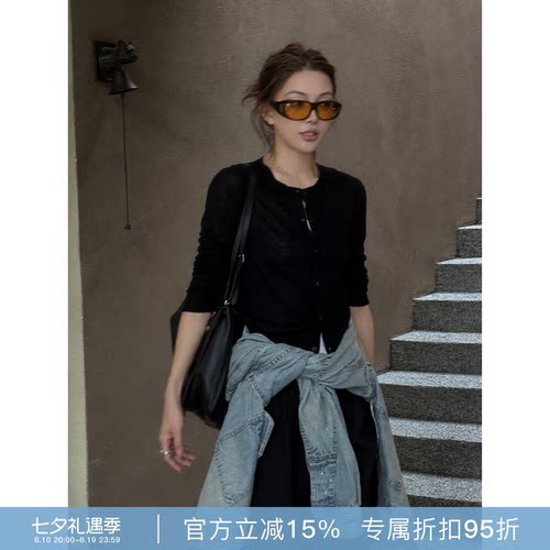 RHER STUDIO“高知排扣” 100%水溶羊毛针织春秋休闲百搭开衫W006