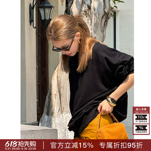RHER STUDIO“棉感长T”春秋纯色宽松时尚显瘦圆领长袖t恤新款T09