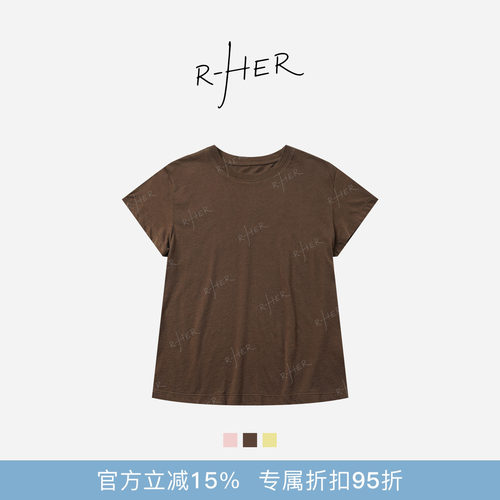 RHER STUDIO“粉绿古棕”夏季圆领简约风休闲百搭显瘦短袖T恤T247