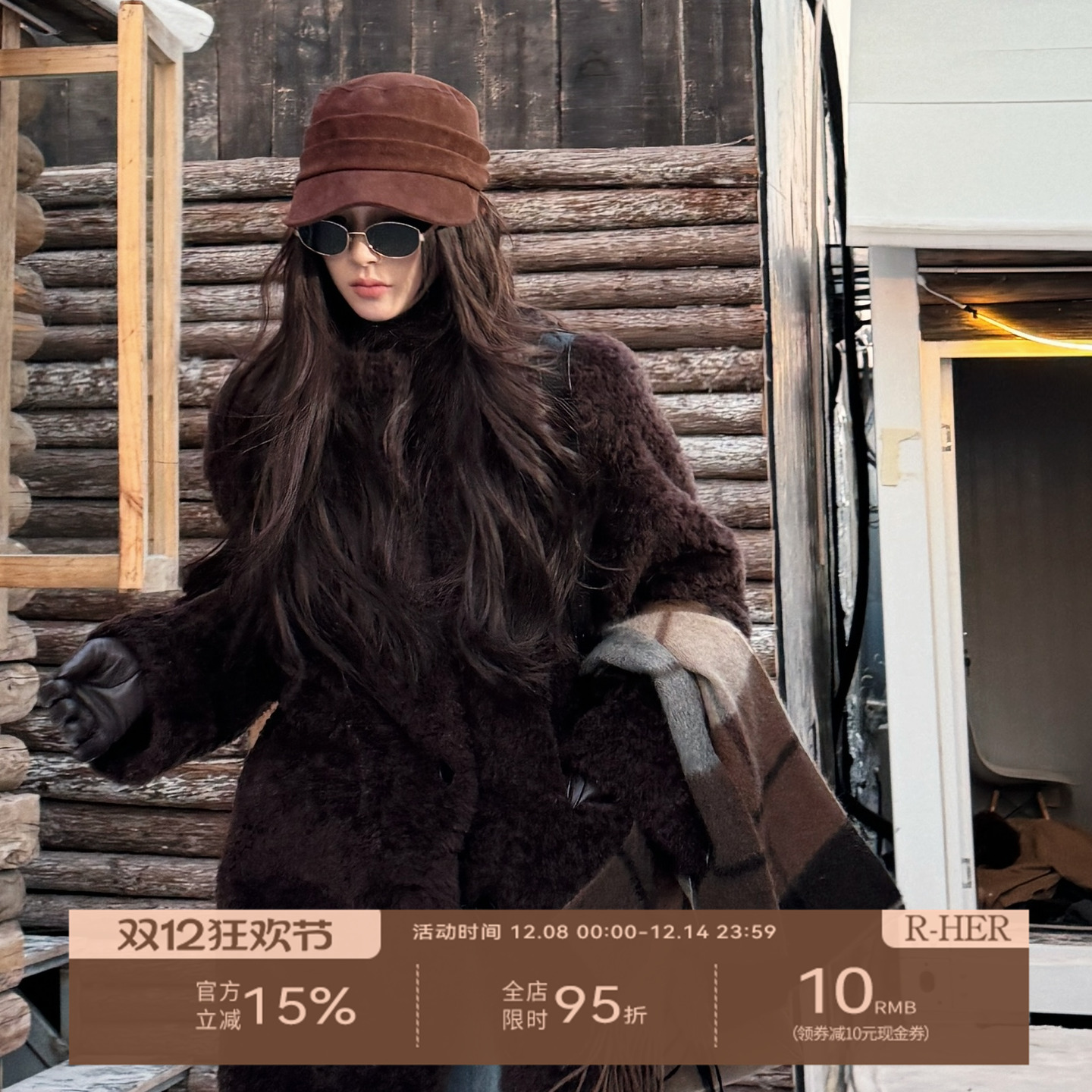 R-HER【羊毛立领衣】休闲立领羊毛气质百搭毛呢开衫上衣RZ50C1686