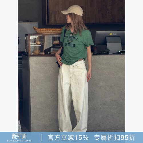 夏季复古高腰显瘦直筒阔腿牛仔裤