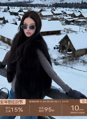 R-HER“狐绒暖章”狐狸毛轻盈保暖定染色立领拼接马甲RW5NC601A