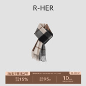 于Moli 厚格 复古山羊绒围巾披肩 气质厚款 HER 秋冬法式 经典