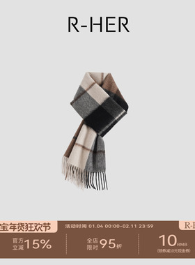 R-HER【经典厚格】于Moli 秋冬法式气质厚款复古山羊绒围巾披肩