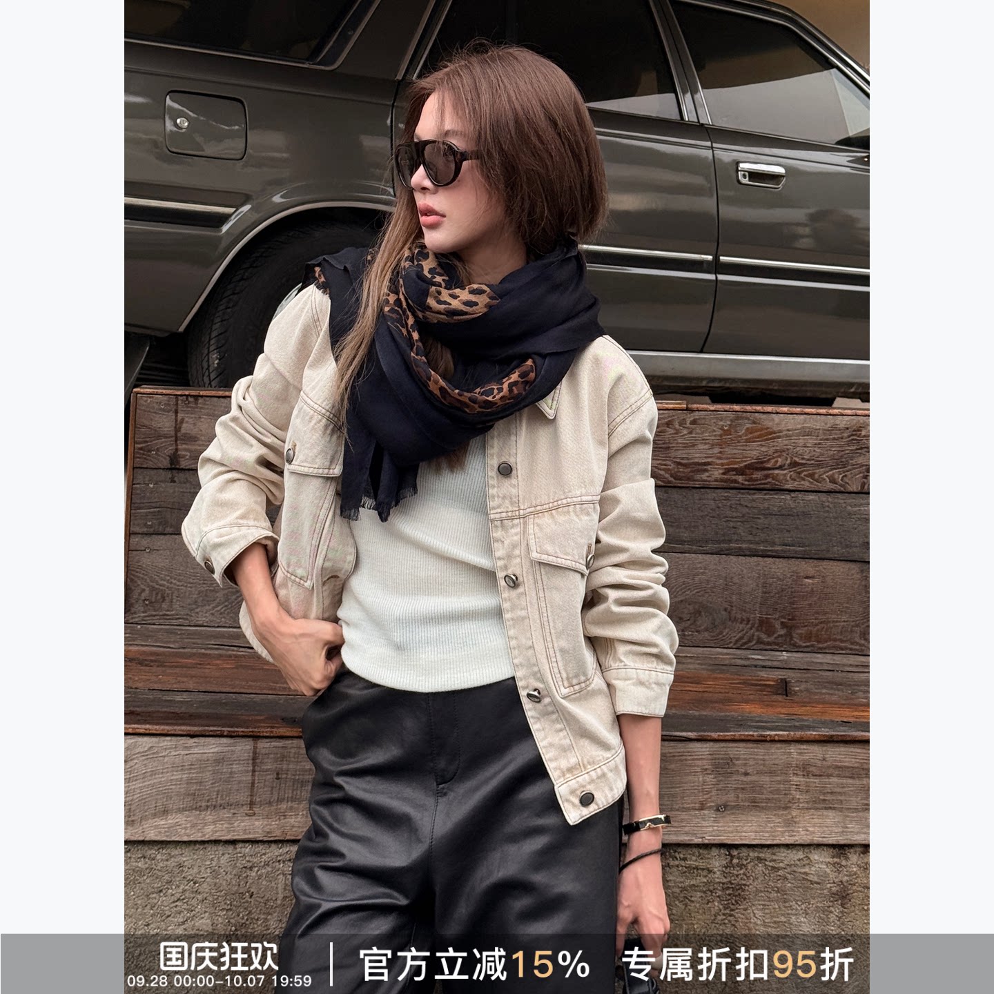 沙漠牛仔复古工装短款翻领外套女
