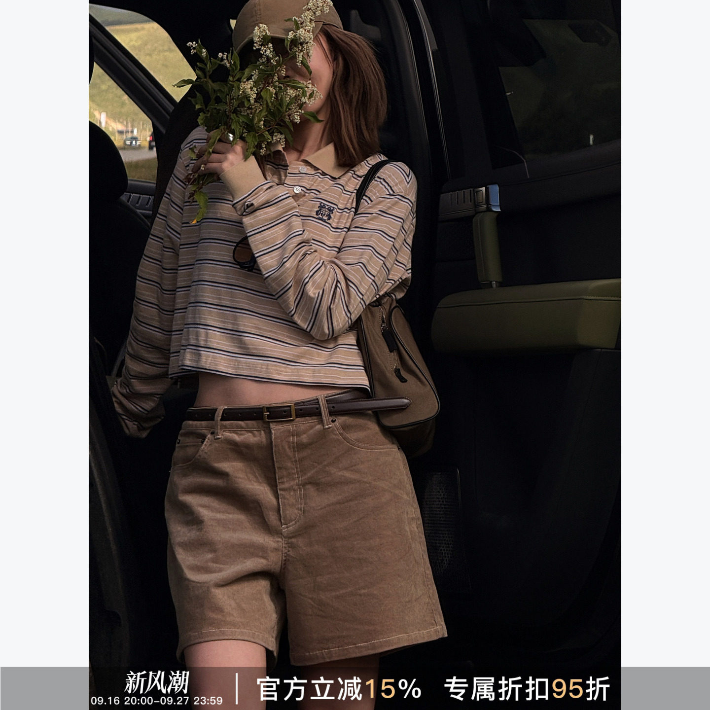 RHERSTUDIO显瘦阔腿休闲短裤