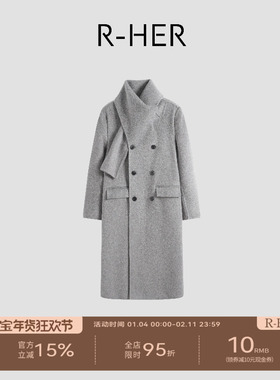 R-HER【围领毛呢】围巾羊毛骆驼绒气质双排扣设计大衣RC25101413
