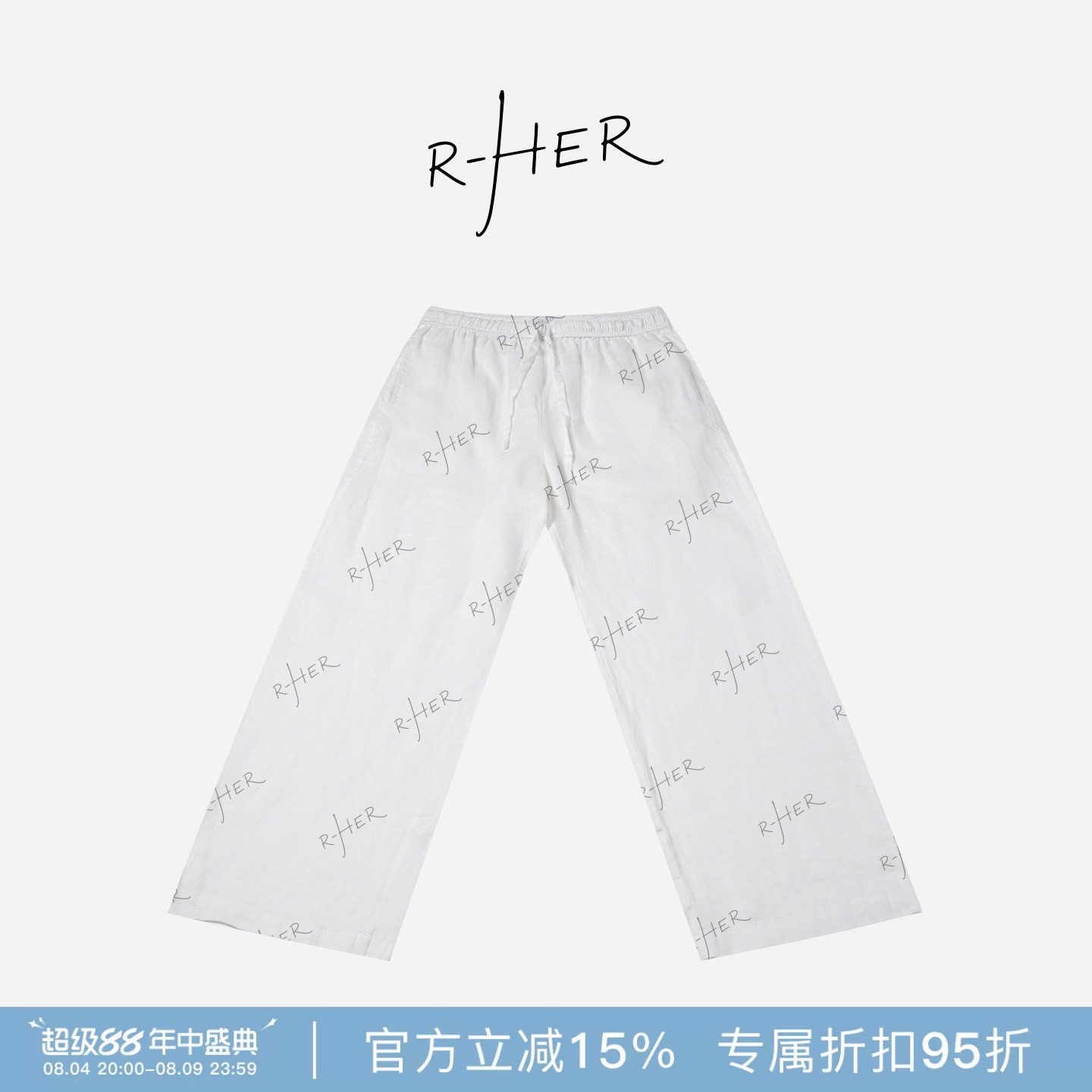 RHER STUDIO“亚麻长裤”夏季高腰百搭显瘦垂感直筒休闲阔腿裤K26