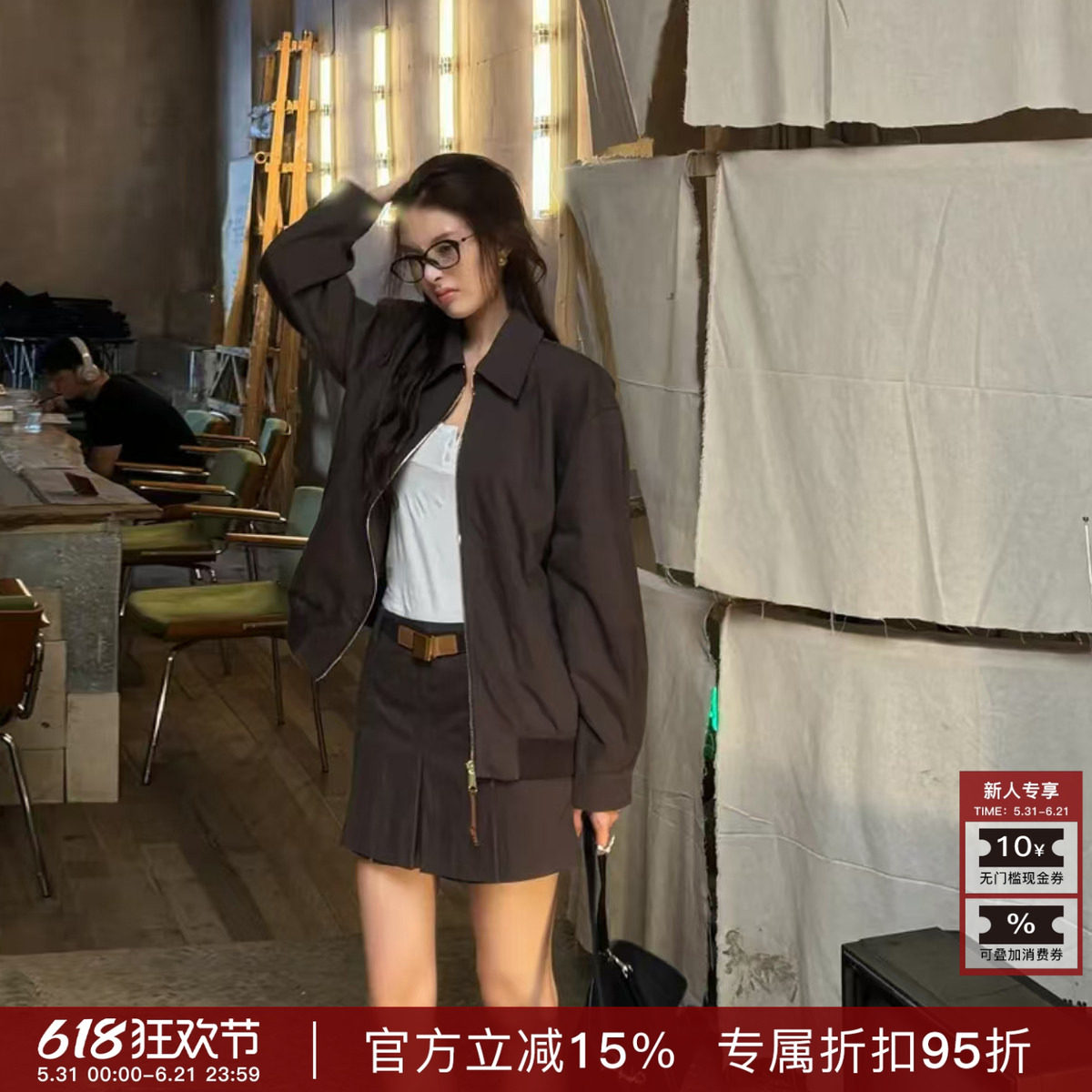 R-HER[咖啡夹克]夏季新款老钱风松弛感女装咖色短款时尚气质外套