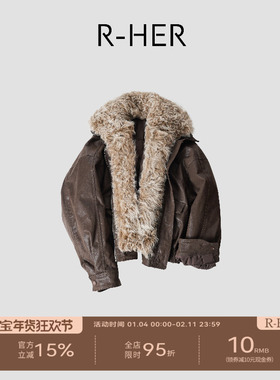 R-HER“一杯dirty”于Moli 设计师特调色高级复古90鹅绒派克系列