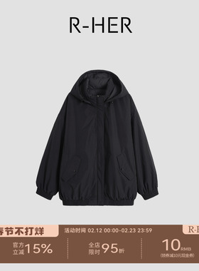 R-HER“双面两穿”95白鹅绒秋冬松弛纯色时尚连帽宽松羽绒服Y1623