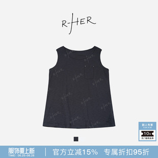 RHER STUDIO“口袋绣布”夏季新款慵懒风休闲打底百搭无袖背心D01
