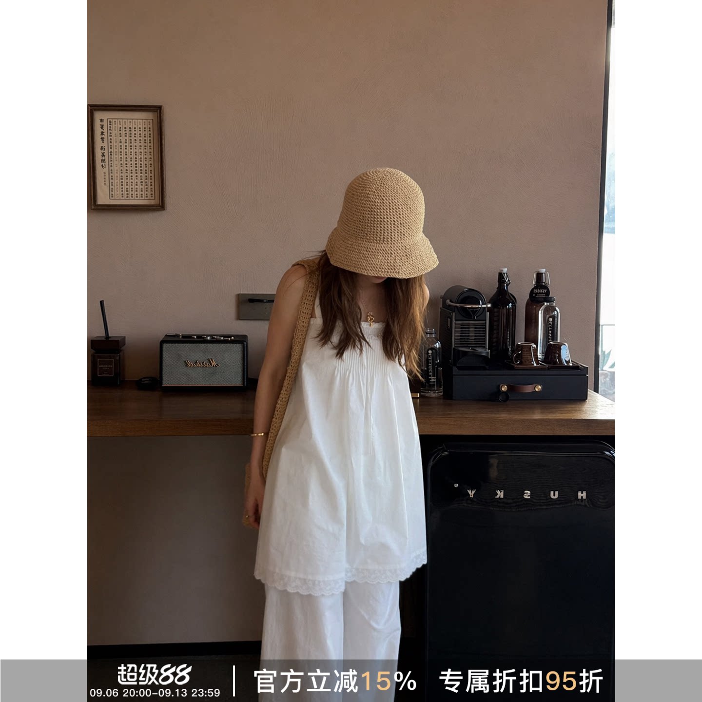 冰透白茶100棉蕾丝显瘦两件套