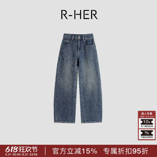 复古阔腿牛仔裤慵懒显瘦