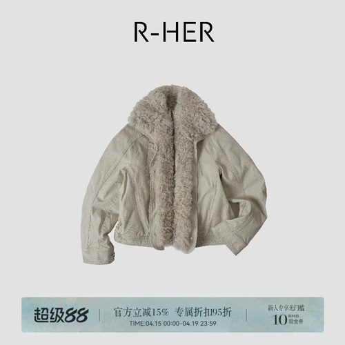 R-HER“绒朵”90白鹅绒厚款毛领秋冬显瘦短款派克服RP5NC5931