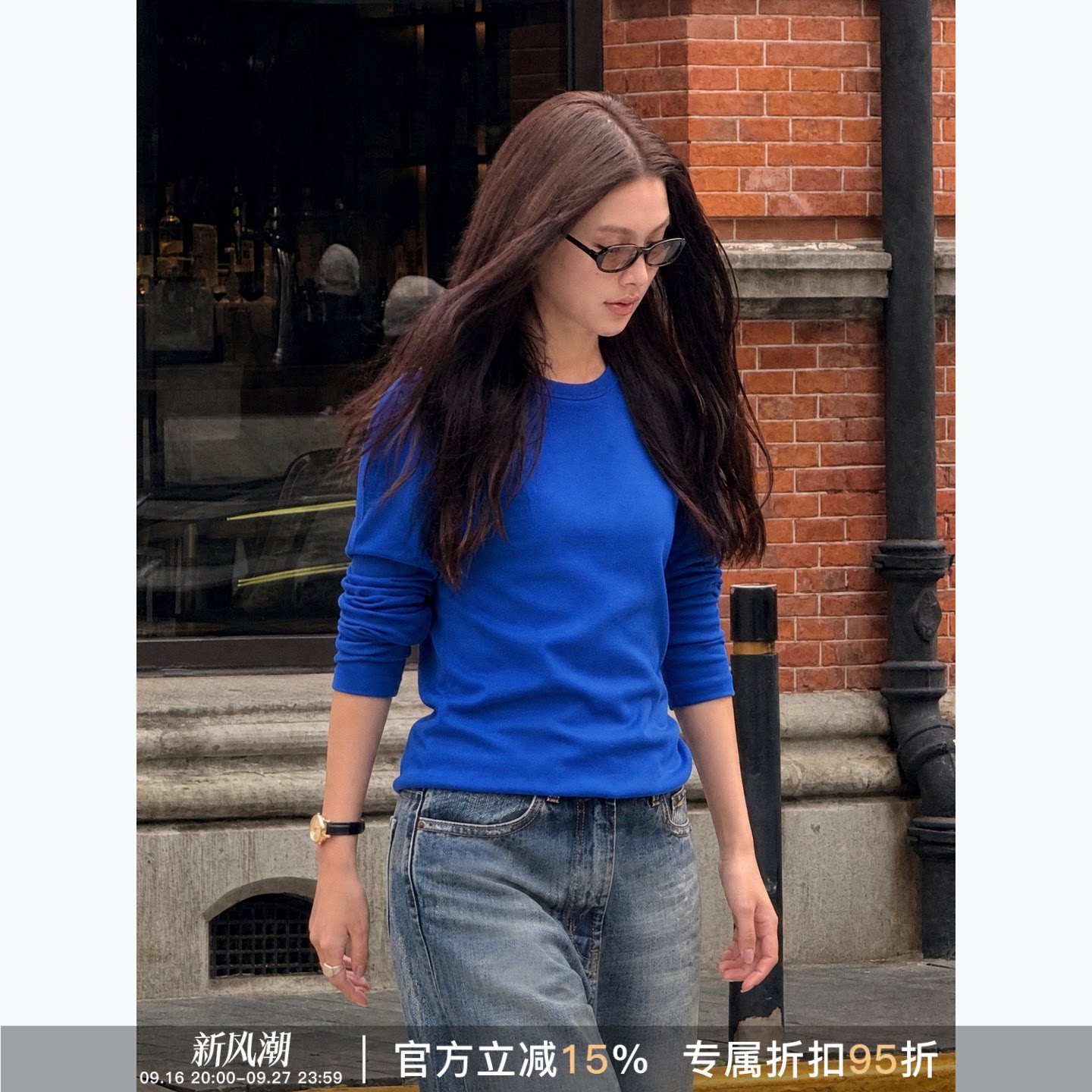 RHER STUDIO “蓝星T”100棉宽松显瘦休闲百搭针织上衣打底衫T307图片