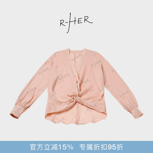 RHER STUDIO“扭结苎麻”100苎麻慵懒感老钱定染长袖衬衫WS229