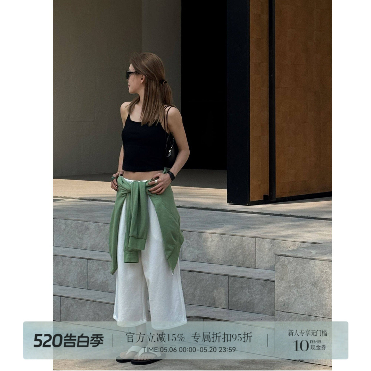 RHER STUDIO“闲式七分”春秋新款百搭宽松垂感休闲云朵阔腿裤K51