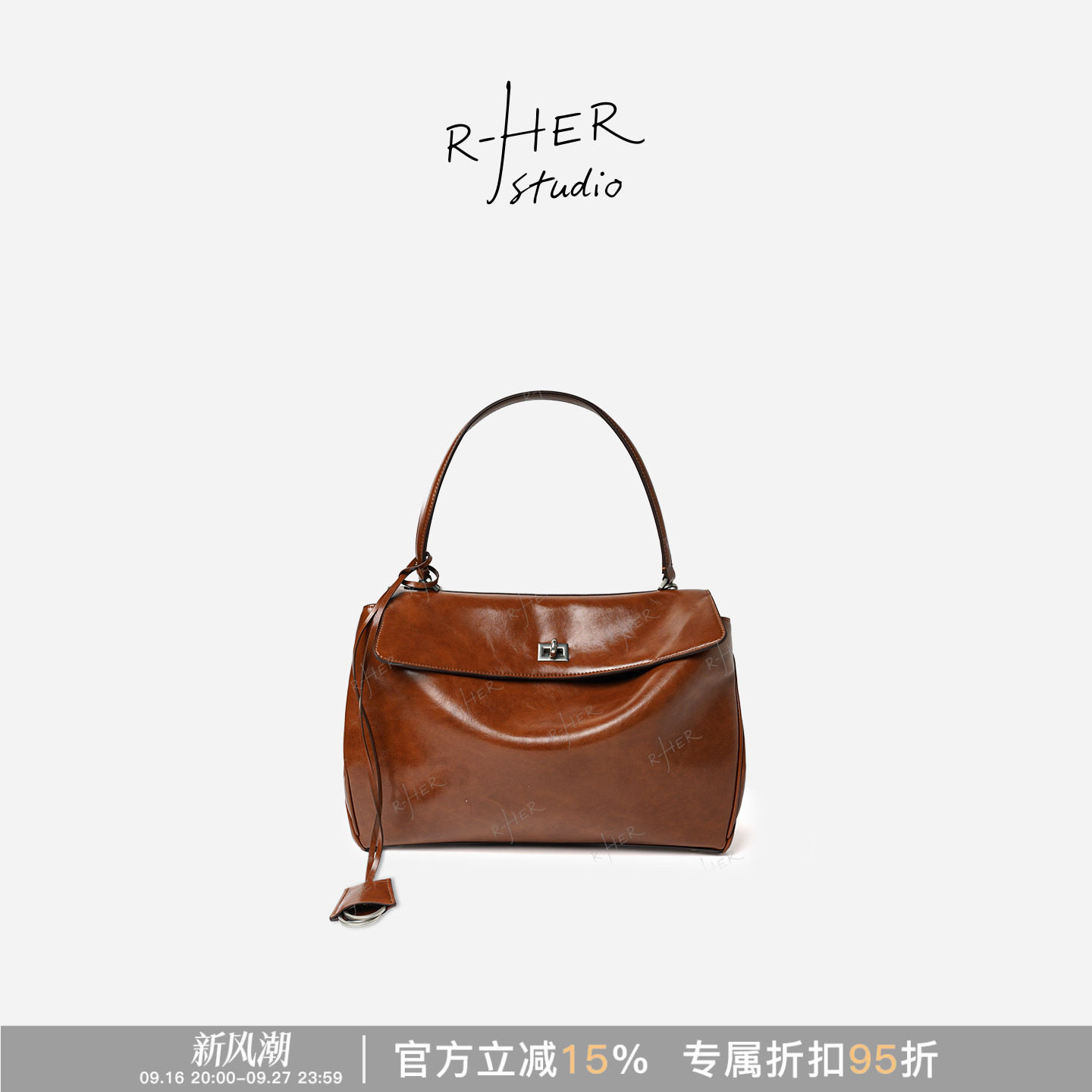 RHER STUDIO ”托斯卡纳“女士时尚百搭简约经典牛皮手提包B0018