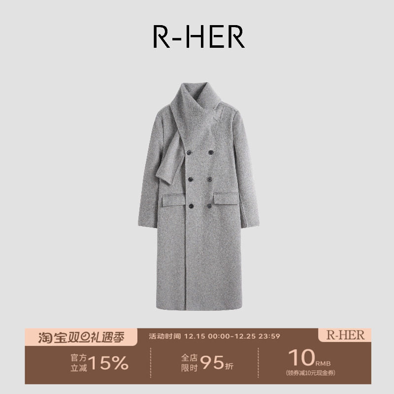 R-HER【围领毛呢】围巾羊毛骆驼绒气质双排扣设计大衣RC25101413