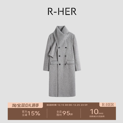 R-HER【围领毛呢】围巾羊毛骆驼绒气质双排扣设计大衣RC25101413