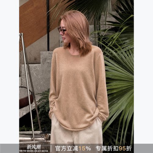 RHER STUDIO 软糯圆领秋冬新款宽松百搭保暖针织毛衫S36XP
