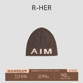 字母冷帽 HER 撞色秋冬百搭字母弹力毛线帽针织帽RP25101109