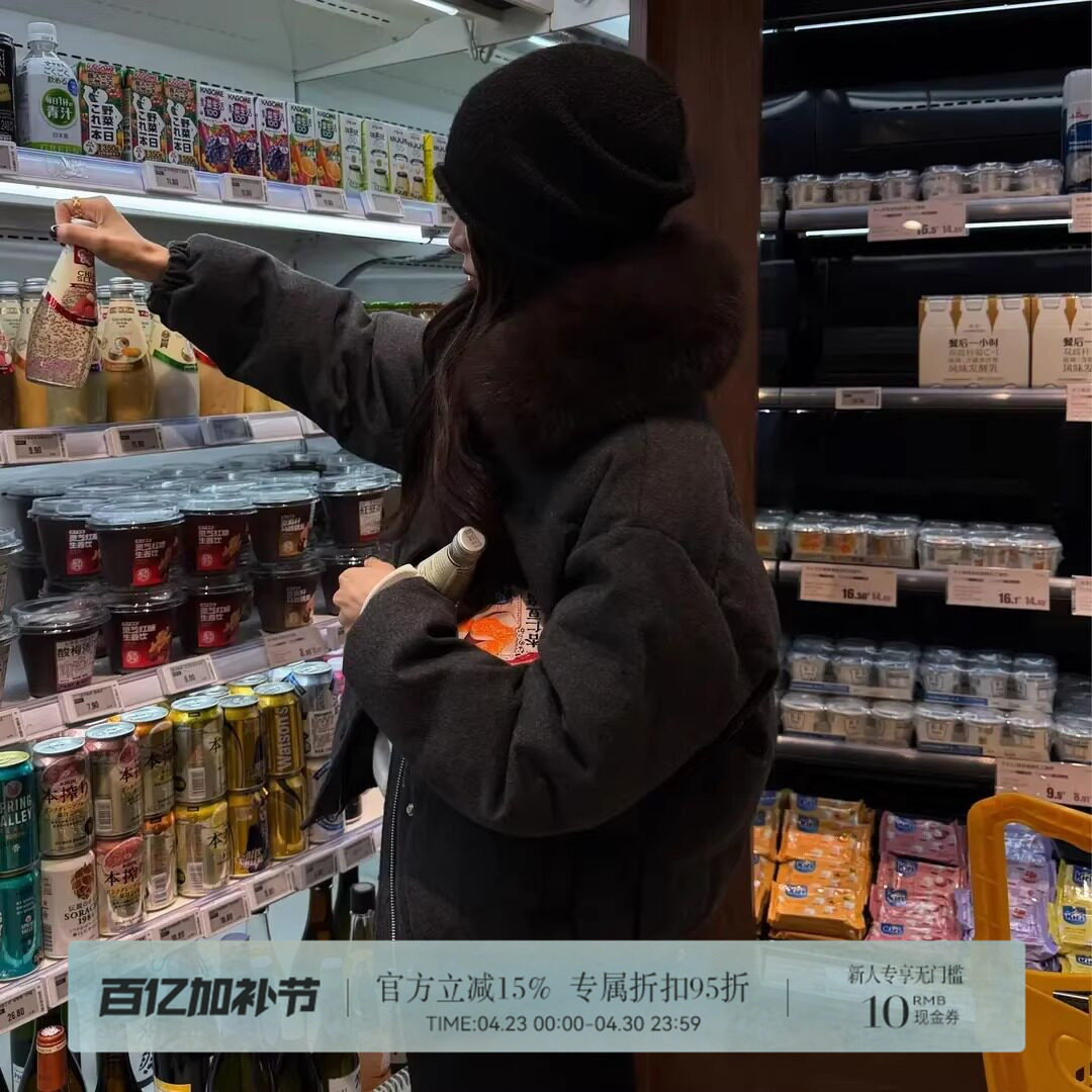 R-HER&ldquo;狐领双嵌&rdquo;保暖极简风短款大毛领羽绒服女士Y20RR